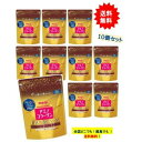 meiji アミノコラーゲン プレミアム 196g 【10袋セット】【送料無料】