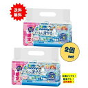 ムーニー おしりふき トイレに流せるタイプ 詰替用 (50枚×8個パック) × 2個セット 【送料無料】