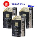 最大100%ポイント還元 5/9-5/16お買物マラソン限定! 要エントリー 12時までの注文で土日も当日発送 サワデーパルファム 空間と布に使える香りのミスト...