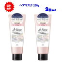 最大3,000円引きクーポン先着配布! 【送料無料】ジュレーム(Je l'aime) リラックス ミッドナイトリペア ヘアマスク 230g【2個セット】