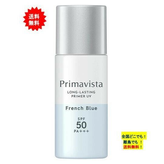 ץޥץƥȥ١ 餯ɻߡSPF50 PA+++ڥե֥롼 1ġѲ / ̵