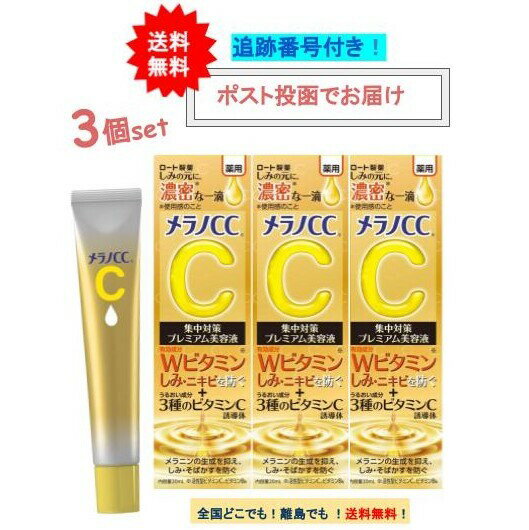 yǐՔԍŔzKi mCC p  W΍ v~Aet (20ml) ~ 3Zbgyz