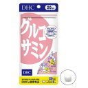 【DHC】 グルコサミン 20日分 (120粒入) × 3個セット 【送料無料】 2