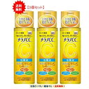 最大120倍ポイント還元! 1000円引きクーポン 5/1限定 要エントリー メラノCC 薬用しみ対策 美白化粧水 (170ml) × 3個セット 【送料無料】