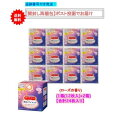 商品情報使用方法1.袋から、アイマスクを取り出す・開封すると温かくなってくるので、すぐに使用する2.ミシン目を切り、耳かけをかける・使用中は目を閉じる・目もとパック等と併用しない・目薬点眼後は、しばらくしてから使う・メイクが落ちることがある・温度と持続時間は、使用環境によって変わることがあります。室温が低い場合、温かさを感じにくいことがあります。・使用環境によっては、蒸気でふくらむことがありますが、そのままお使いいただけます。 注意事項【使用前の注意】●目や目のまわりに、疾患、炎症、傷、腫れ、湿疹等の異常がある方は使用しないでください。【使用上の注意】●熱すぎると感じた場合、痛みや違和感等、身体に何らかの異常を感じた場合は、すぐに使用を中止する●目や目のまわりに湿疹、かぶれ等が現れた場合、赤み、かゆみ等の異常が続く場合は、その後の使用を中止し、医師に相談する※肌が温まると、一時的に肌が赤くなることや、かゆみを感じることがあります。●コンタクトレンズ（カラーコンタクト含む）併用の際には、定期的に眼科を受診し、使用方法を守って正しく使用する●アイマスクの上から目を押さえない●破損したアイマスクは使用しない●発熱が終了したアイマスクは再使用できない●電子レンジで加熱しない●発火の可能性があるため、個装袋がコンセントに触れないように注意する【保管上および廃棄時のご注意】●幼小児、認知症の方等の手の届かないところに保管する●個装袋に傷がつくと、発熱しない場合がある●直射日光や気温の高いところ、熱源（暖房器具の上など）をさけて保管する●地域のルールに従い、冷めてからごみに出す その他【原産国】　日本【発売元】花王株式会社※リニューアルに伴い、パッケージ・内容等予告なく変更する場合がございます。予めご了承ください。※掲載画像について、お使いの通信端末（パソコン・携帯電話・スマートフォン・タブレットなど）により、実際の商品と掲載画像の色味が異なる場合がございます。予めご了承ください。広告文責:ファーストショウ合同会社（050-5317-2029）めぐりズム 蒸気でホットアイマスク (ローズの香り) 24枚セット 【送料無料】※開封して再梱包 花王 / アイマスク / 小分け / 目もとフィット めぐりズム 蒸気でホットアイマスク ローズの香り 【発送についてのご案内】こちらの商品は、ポスト投函対象商品です。商品箱を開封し、ポスト投函サイズに再梱包して発送いたします。※商品箱は同封いたしません。※予めご了承ください。【お届け商品】めぐりズム 蒸気でホットアイマスク ローズの香り (12枚入り) × 2箱JAN：4901301348098(※こちらのJANコード商品を開封し、再梱包。商品箱はつきません)【商品詳細】・心地よい蒸気が働き続けた目と目元を温かく包み込み、気分リラックスするアイマスク。・まるでお風呂のような心地よさ。・快適温度約40℃、快適時間約20分。・一日の緊張感から解き放たれ、気分まで奥からじんわりほぐれていきます。・つけた瞬間ふっくら。・さらに蒸気のチカラでふくらみ、目元にあわせて密着フィット。・つければたちまち、ひたるひとり時間。・しあわせに包まれるローズの香りです。【内容量】　1箱(12枚入)【成分】アイマスク構成素材　肌側不織布：ポリエステル、ポリプロピレン、ポリエチレン　発熱体：鉄粉含有 楽天市場内での最安値を目指し、商品をご提供しております。発送方法は追跡番号付きのポスト投函を予定しております。ポスト投函のためお仕事や家事でお忙しい方も、お受け取りがらくらくです。ポストへ投函のため、商品への使用には支障のないパッケージのへこみや擦れが発生する場合がございますが、何卒ご了承ください。 在庫がある場合：3営業日以内に発送します 1