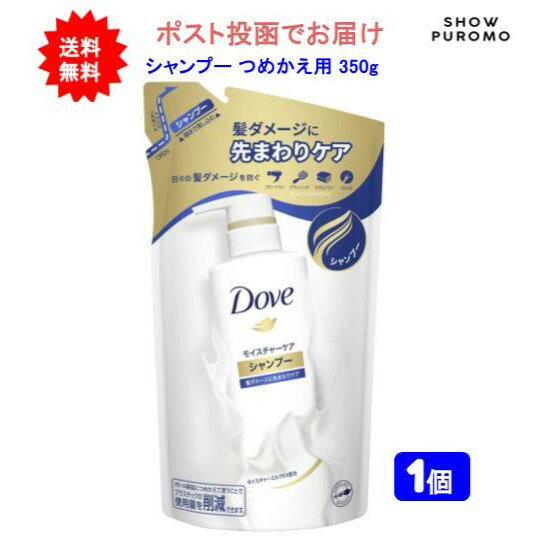 SHOWץ⡼󡡳ŷԾŹ㤨ֺ3,000߰ݥ! 1ġۥ ⥤㡼 סĤᤫ 350g̵ۡڥݥȡǤϤۡפβǤʤ800ߤˤʤޤ