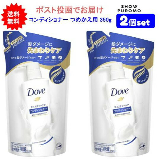 SHOWץ⡼󡡳ŷԾŹ㤨ֺ3,000߰ݥ! 2ĥåȡۥ ⥤㡼 ǥʡĤᤫ 350g̵ۡڥݥȡǤϤۡפβǤʤ1,000ߤˤʤޤ