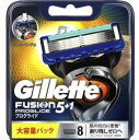 選べる ジレット プログライド マニュアル 替刃8個入（送料無料）8個入り×1箱 もしくは4個入り×2箱を選択 ポストへお届け 送料無料