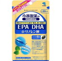 複数購入割引のクーポン配布中  小林製薬の栄養補助食品 EPA DHA α-リノレン酸 約30日分 180粒（2袋セット）