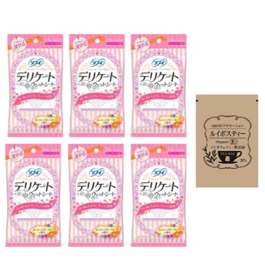 最大3,000円引きクーポン先着配布! 複数購入割引のクーポン配布中 【送料無料】[セット品] ソフ ...