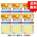 最大100%ポイント還元 & 最大3,000円引きクーポン スーパーセール限定 複数購入割引のクーポン配布中 【エリザベス】 バイオリア アイテープ 30回分入 ( ふたえまぶた用テープ ) × 6個セット 【送料無料】