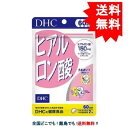 【2点購入で薔薇バーム】 DHC ヒアルロン酸 30日分 60粒 [ ザクロ種子 コラーゲン ヒアルロン酸 健康食品 ] 【 定形外 送料無料 】