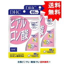 最大3,000円引きクーポン先着配布! 複数購入割引のクーポン配布中 【DHC】ヒアルロン酸 60日 ...
