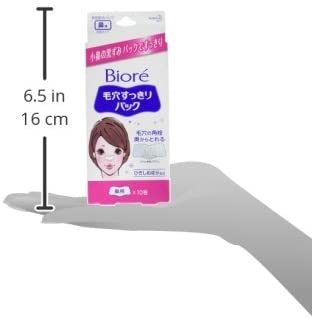 複数購入割引のクーポン配布中 【3個セット】 花王 ビオレ 毛穴すっきりパック 鼻用白色タイプ 10枚 【送料無料】