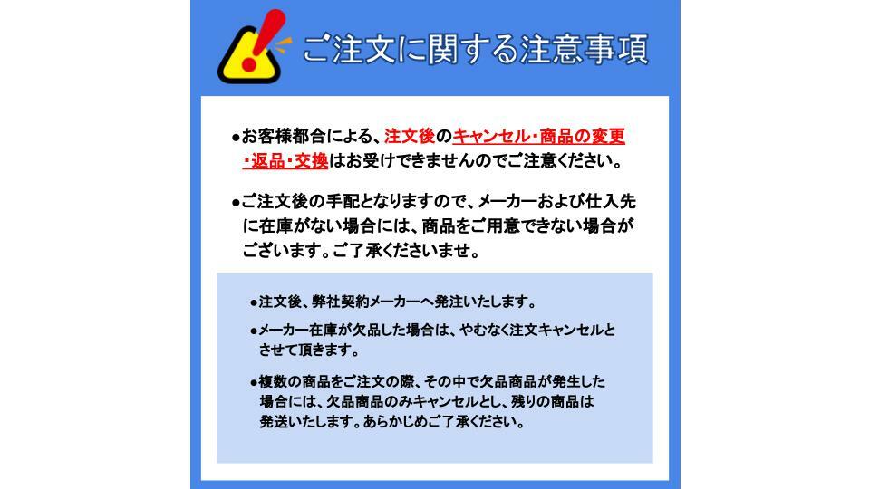 【送料無料】リッチェル トライシリーズ 離乳食...の紹介画像2