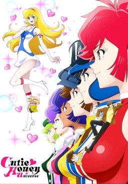 Cutie Honey Universe 第10話「あなたの思いやり、励ましに感謝します」【動画配信】