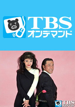 愛し方がわからない【TBSオンデマンド】 第7回 パパにオンナをあげたいの【動画配信】