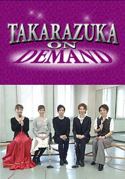 TAKARAZUKA NEWS Pick Up #208「宙組シアター・ドラマシティ公演 『ヴァレンチノ』稽古場レポート」【動画配信】