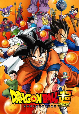 ドラゴンボール超（スーパー） 第21話　復讐のはじまり！　フリーザ軍の悪意が悟飯を撃つ！【動画配信】