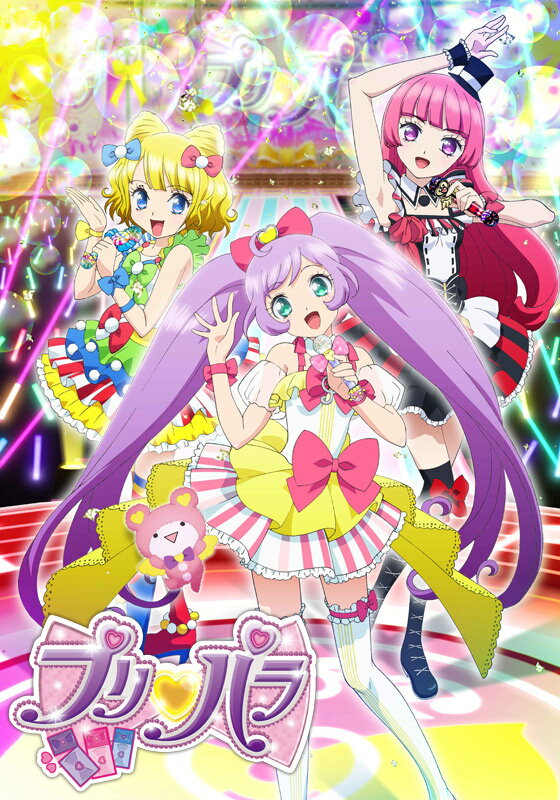 プリパラ 第22話　学園祭でライブクマ〜！【動画配信】