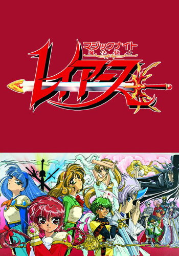 90年代生まれ アラサーが懐かしいと思うアニメ195選 前編 人生は暇つぶし 90年代生まれ アラサーが懐かしいと思うアニメ195選 前編 人生は暇つぶし