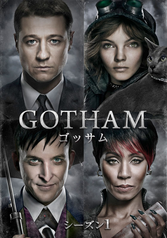 ゴッサム/GOTHAM シーズン1 第20話 オーガの正体【動画配信】