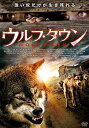 ウルフ・タウン【動画配信】 ウルフ・タウン【動画配信】