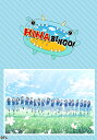 全力! 日向坂46バラエティー HINABINGO!【日テレOD】 #2 ホンマか?小籔千豊VS日向坂46 後半戦!【動画配信】 - 楽天SHOWTIME