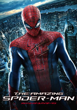 アメイジング・スパイダーマン【動画配信】