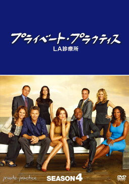プライベート・プラクティス:LA診療所 シーズン4 第10話 抑圧の反動【動画配信】