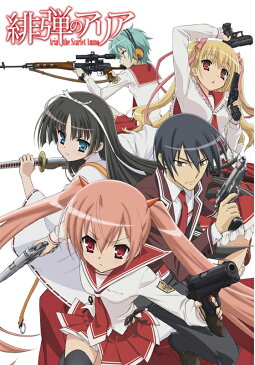 緋弾のアリア 第9弾 蜂蜜色の罠【動画配信】