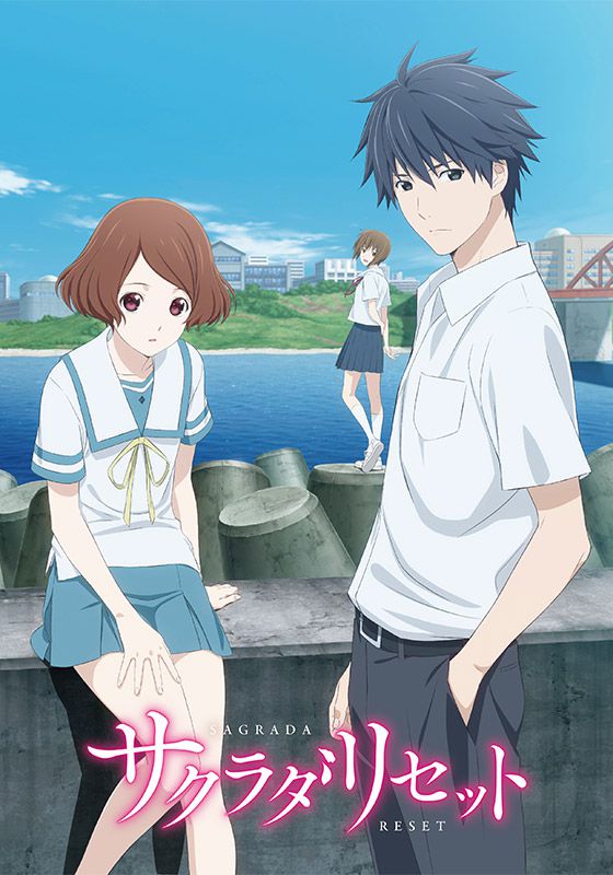 サクラダリセット 第4話　CAT, GHOST and REVOLUTION SUNDAY 2/2【動画配信】
