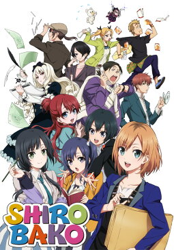 SHIROBAKO ＃24　遠すぎた納品【動画配信】