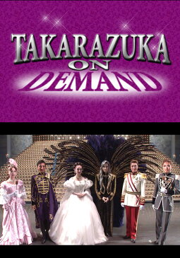 TAKARAZUKA NEWS Pick Up #392「花組宝塚大劇場公演『エリザベート−愛と死の輪舞−』突撃レポート」〜2014年9月より〜【動画配信】