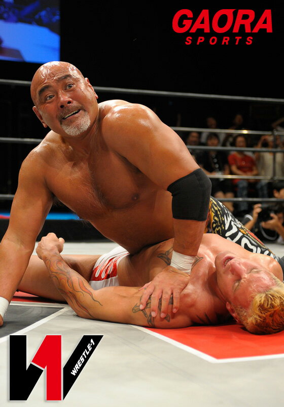 ファイティングエンターテインメント WRESTLE-1 旗揚げ戦 2013.9.8 東京ドームシティホール　第7試合〜第8試合【動画配信】