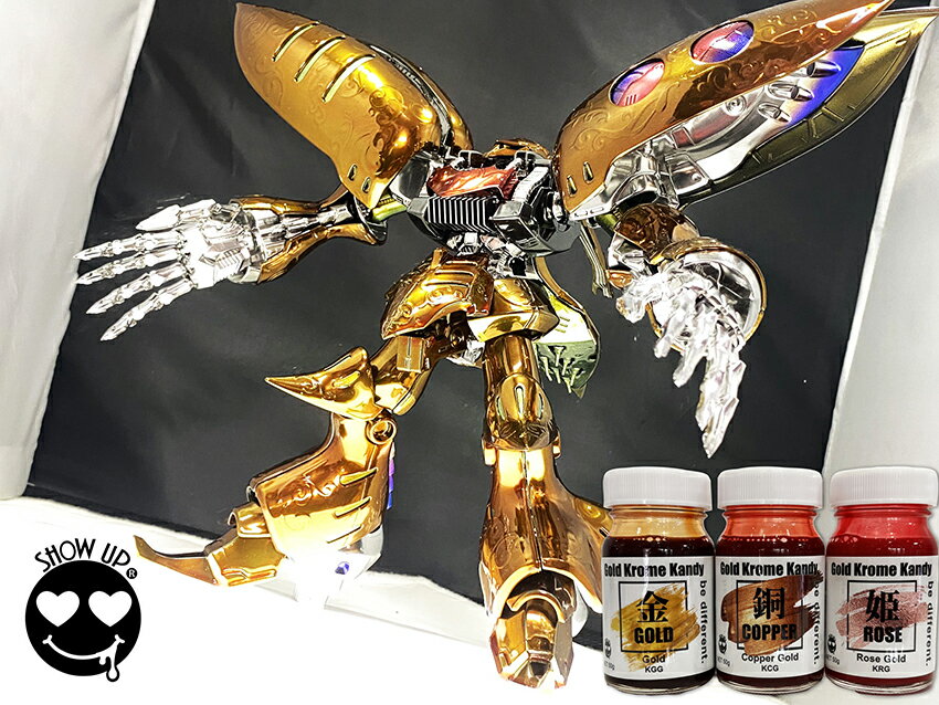 【Gold Krome Kandy】ゴールドクロームキャンディー　カラーメッキ　ゴールド　Gold　ホビー　クローム　TERRA KROME 3