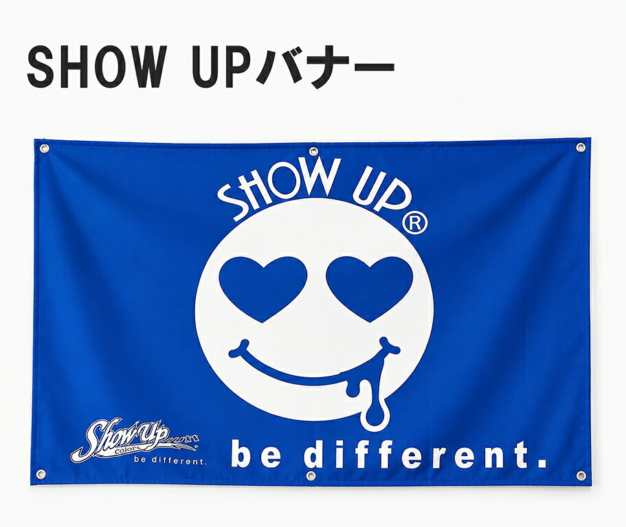 SHOW UPバナー