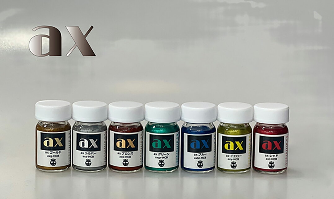 【ax-mcb】ax 15ml マイクロボトル 塗料 カラーメッキ ペイント 塗装 車 バイク カラー カスタムカラー アート ホビー プラモデル DIY ラジコン 模型 メタリックカラー メタリックのサムネイル