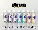 商品説明メーカー名SHOW UP 商品名DIVAフレーク 0.2mm 内容量180gカラー全29色 商品説明DIVA フレークはSFとSFMの2サイズをラインナップ。SFMは1/128インチ（約0.2mm）、ガン口径1.5〜1.8mm SFMは1/64インチ（約0.4mm）、ガン口径1.8〜2.0mm。カスタムペイントには欠かせないアイテムです。※【DRY】と記載のある商品はDRY PAINT必須となります。DRY PAINT専用スプレーガンをご使用ください。推奨スプレーガンはこちら ↓