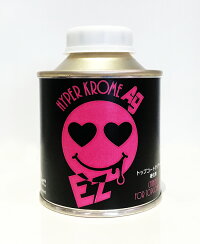 ハイパークロームAgEZ専用トップコートクリアー用硬化剤メッキ調塗装