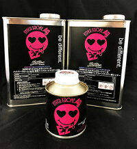 ハイパークロームAgEZ専用トップコートクリアーセット