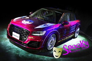 【Spookyルミノカラー】スプーキールミノカラー15mlマイクロボトル