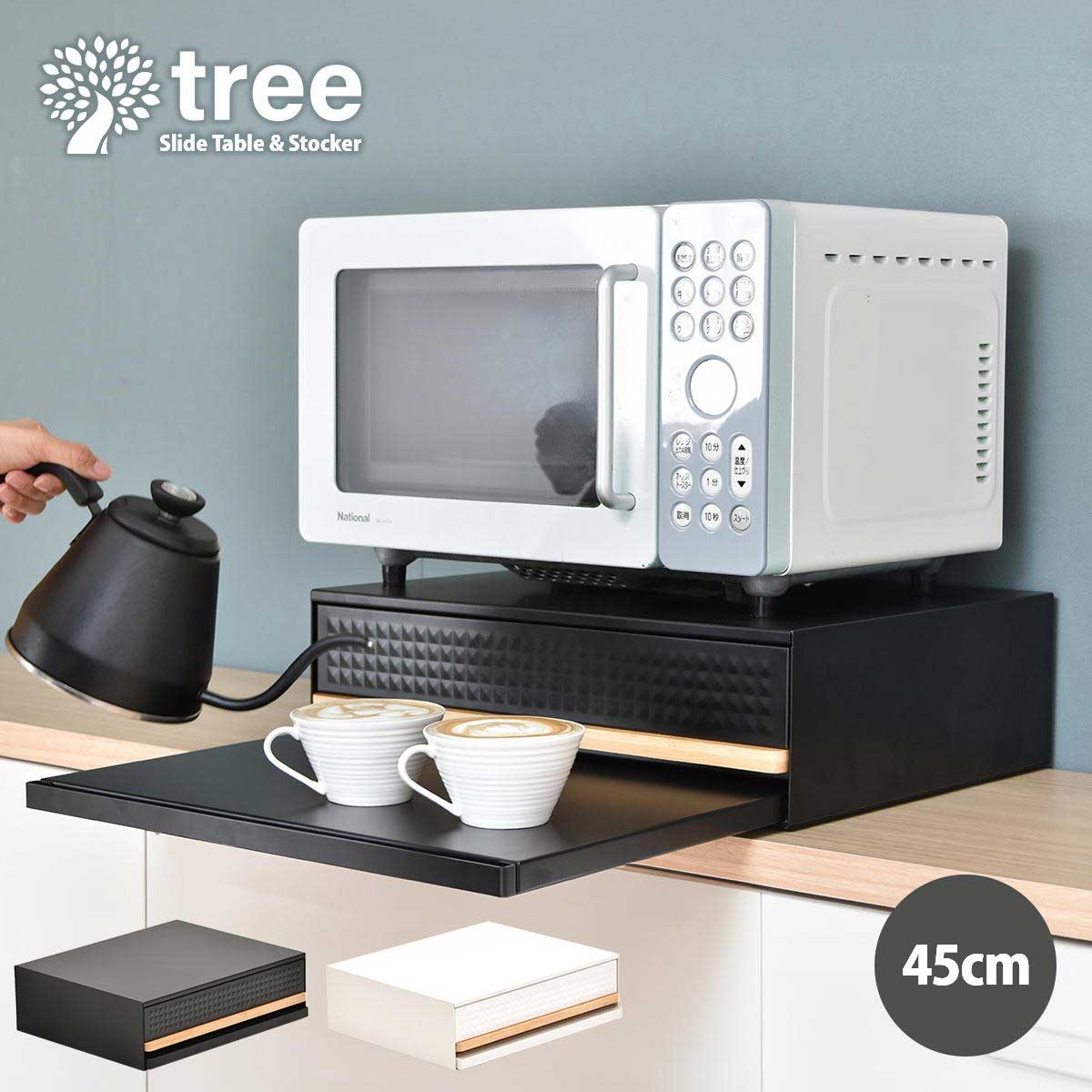 樂天商城 - TREE 家電下引き出し収納スライドテーブル レンジ下収納 レンジ台 カウンター上 キッチン収納 炊飯器 トースタータック トースター台 レンジ下 トレイ トレー ラック 引き出し台 省スペース 家電下ラック 収納 シンプル おしゃれ TRKS0243 BB