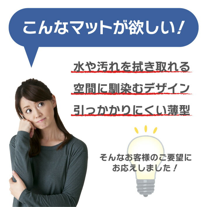 木目調 ロングマット 60×300 キッチンマット 白 ホワイト 茶色 ブラウン 廊下マッ...