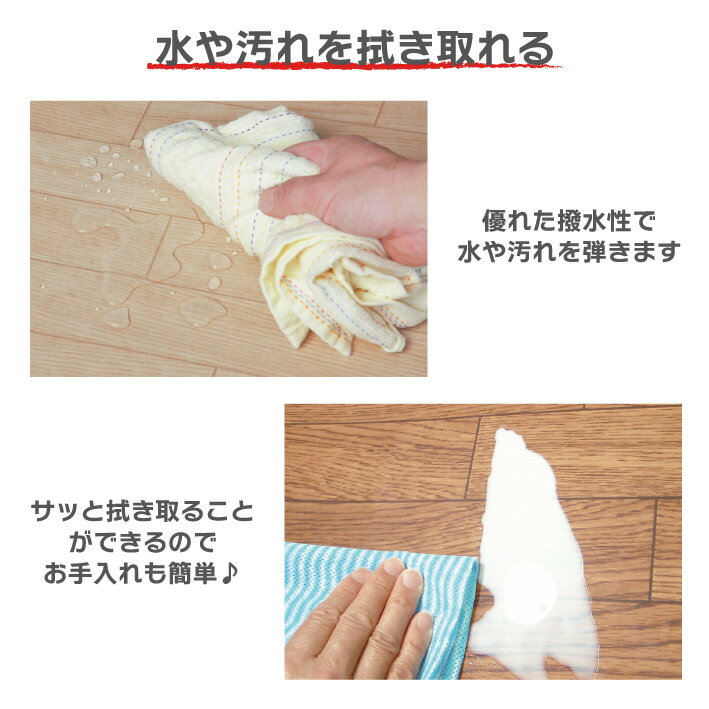 【クーポンあり5/16 1:59迄】木目調ロングマット 60×200 キッチンマット 白 ホワイ...