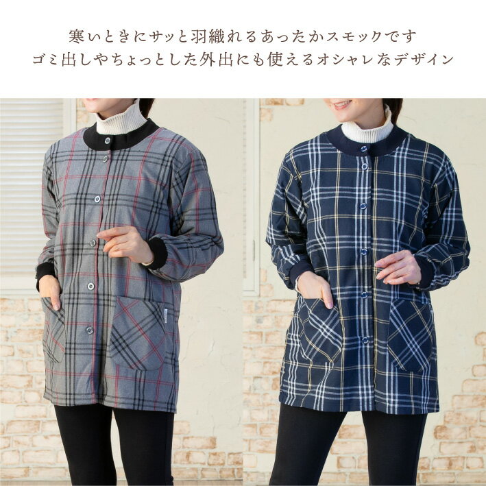 �ڴ��ָ��ꥯ���ݥ󤢤������������å�΢�ե꡼������å� ��� ���ä��� ����å� ���ץ��� ��ˣ�� ������ ��ǥ����� ���襤�� �����å� �� ���ե� ������� ������ ���������� ���졼 ȾŻ �Ϥ�Ƥ� µ������ �ɴ� �礭�������� ���ä�������å� �礭��������