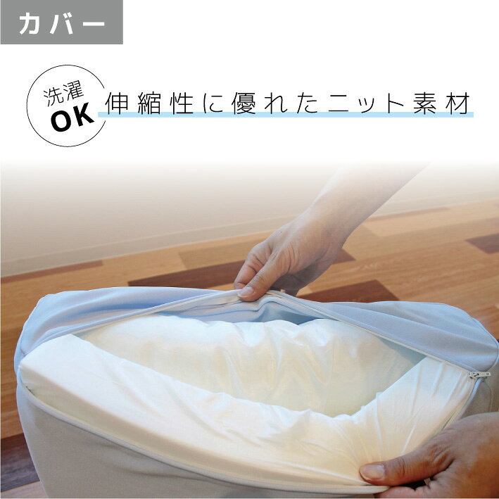 足枕 脚枕 フットピロー むくみ だるさ 解消 軽減 足クッション 脚クッション 日本...