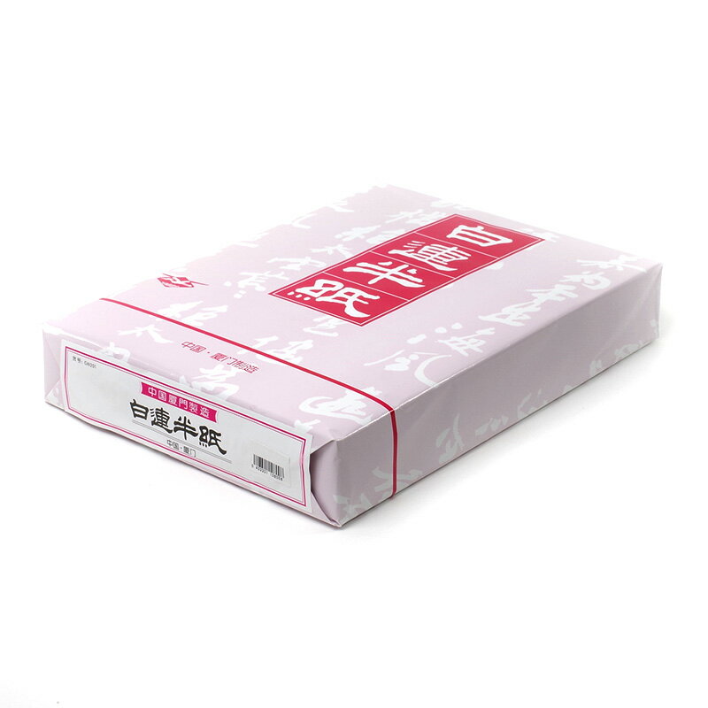 ��ϢA201 Ⱦ��