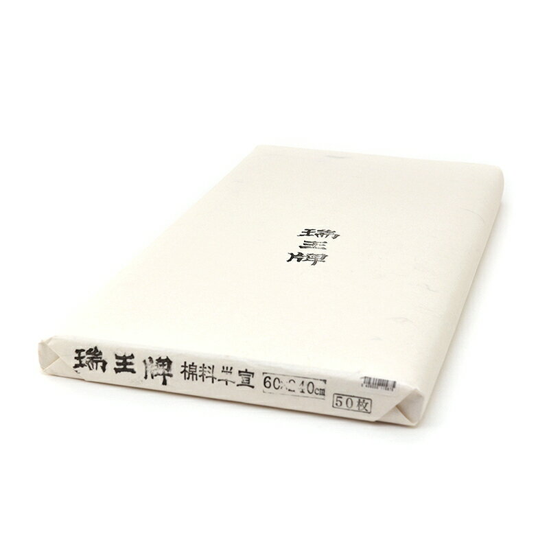 ���� ����ñ�� 60��240cm 50��