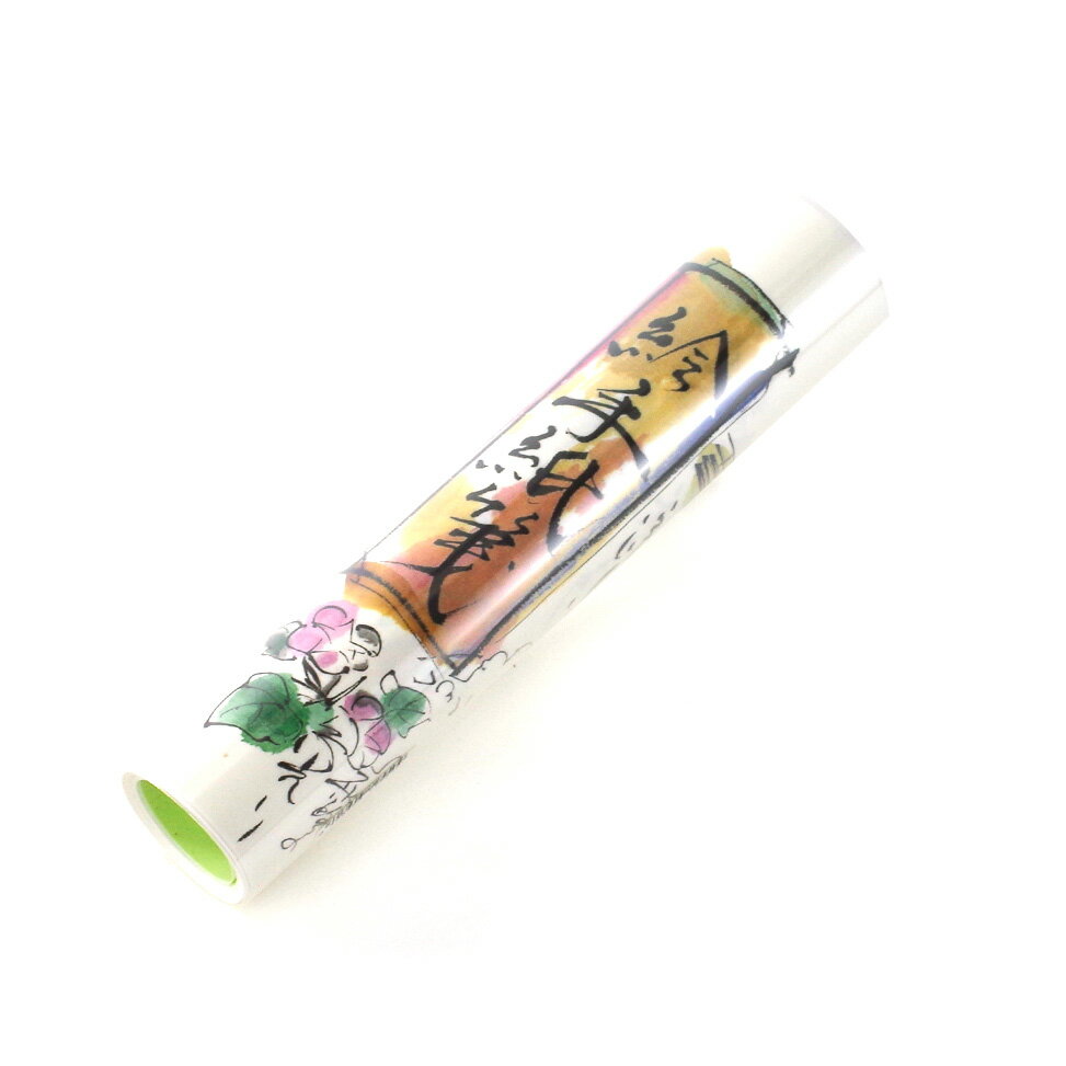 【商品ローマ字】etagamisen【商品サイズ】【枚数】1ロール＃便箋・葉書/＃絵手紙箋/＃ロール/＃罫線なし/＃縦書き/＃無地/＃白系/＃画材用紙越前画仙紙、インキ吸収性